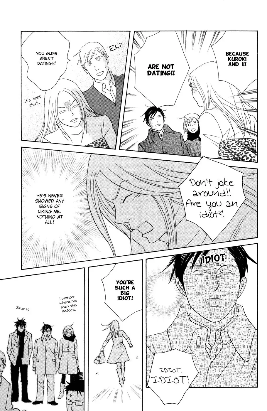 Nodame Cantabile Chapter 114 17